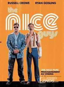 耐撕侦探在线观看,探秘悬疑,揭秘真相的在线悬疑之旅 第1张 耐撕侦探在线观看,探秘悬疑,揭秘真相的在线悬疑之旅 第1张