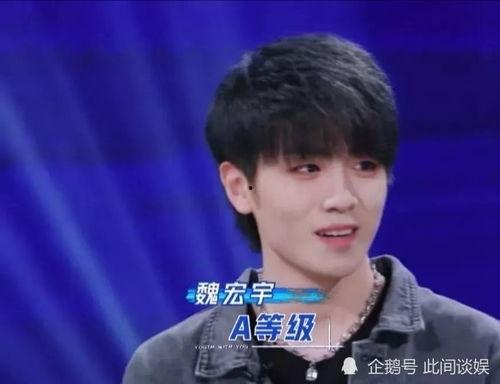 王亮爆料都是真的吗视频,揭秘真相背后的惊人内幕 第2张 王亮爆料都是真的吗视频,揭秘真相背后的惊人内幕 第2张