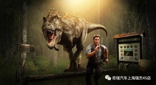 恐龙视频爆料下载大全,揭秘史前巨兽的神秘世界 第1张 恐龙视频爆料下载大全,揭秘史前巨兽的神秘世界 第1张