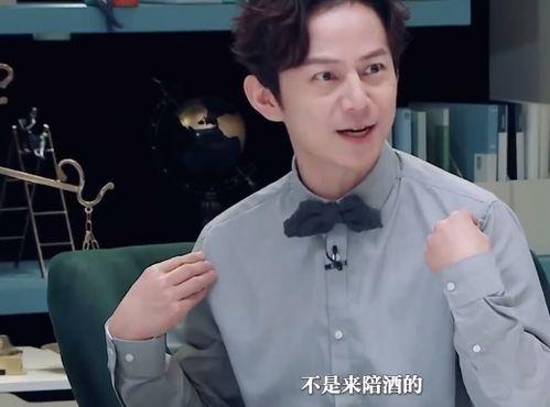 何炅爆料真实的娱乐圈,何炅曝料的真实内幕 第2张 何炅爆料真实的娱乐圈,何炅曝料的真实内幕 第2张