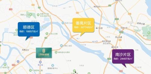东莞东坑今日爆料事件视频,惊人事件视频曝光，真相令人震惊