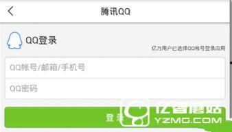 南通爆料今日头条新闻,突发!南通市区发生重大事件,详情正在调查中... 第1张 南通爆料今日头条新闻,突发!南通市区发生重大事件,详情正在调查中... 第1张