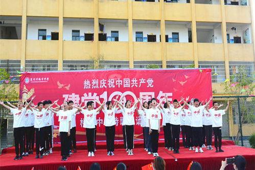 满级师妹在线吃瓜免费,免费在线狂欢,揭秘校园风云 第2张 满级师妹在线吃瓜免费,免费在线狂欢,揭秘校园风云 第2张